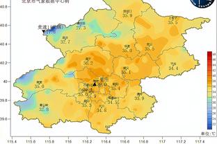 半岛全站手机客户端下载官网安装截图4